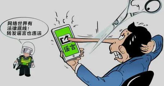 网络侵权责任纠纷诉讼费谁承担呢,网络侵权责任的直接侵权责任是谁