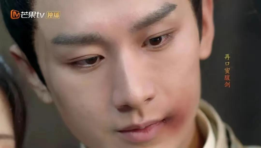 与君歌齐焱受伤都在哪一集,与君歌哪集齐焱开始受伤的
