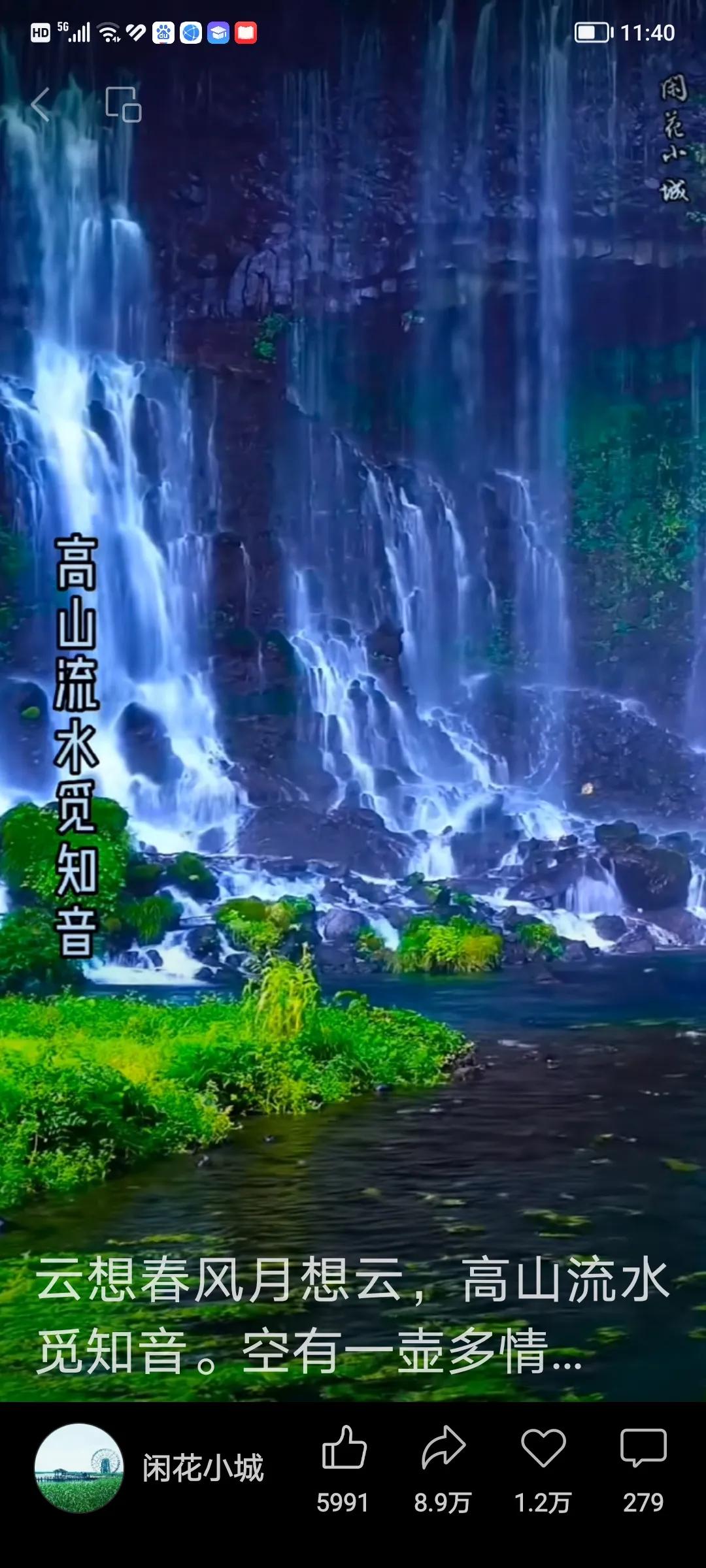 纪伯伦最经典八首散文诗,泰戈尔散文诗八首