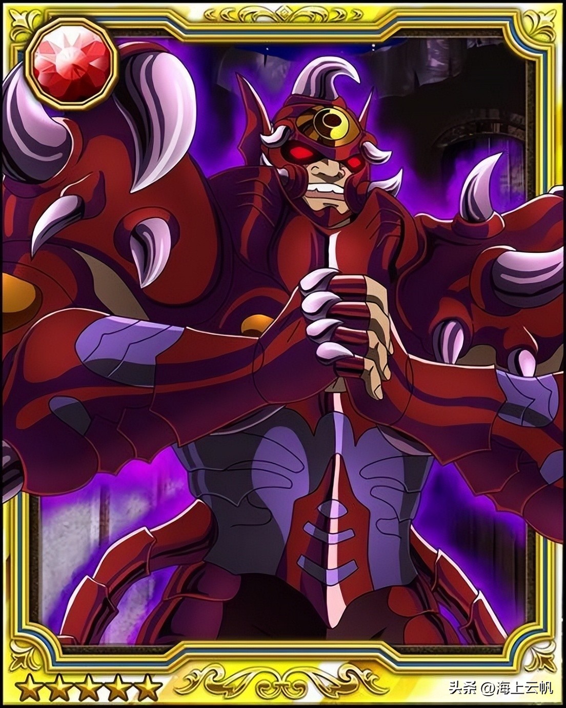 圣斗士108冥斗士中实力最强七人,圣斗士星矢斗士之魂冥斗士必杀技