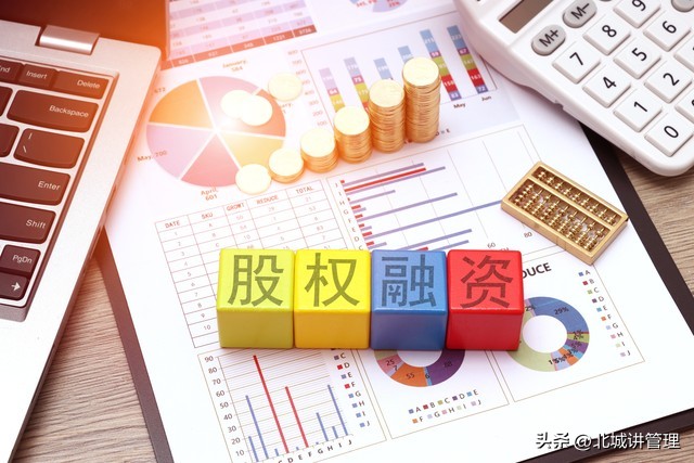 合理释放股权分红激励,比较合理的股权分红机制