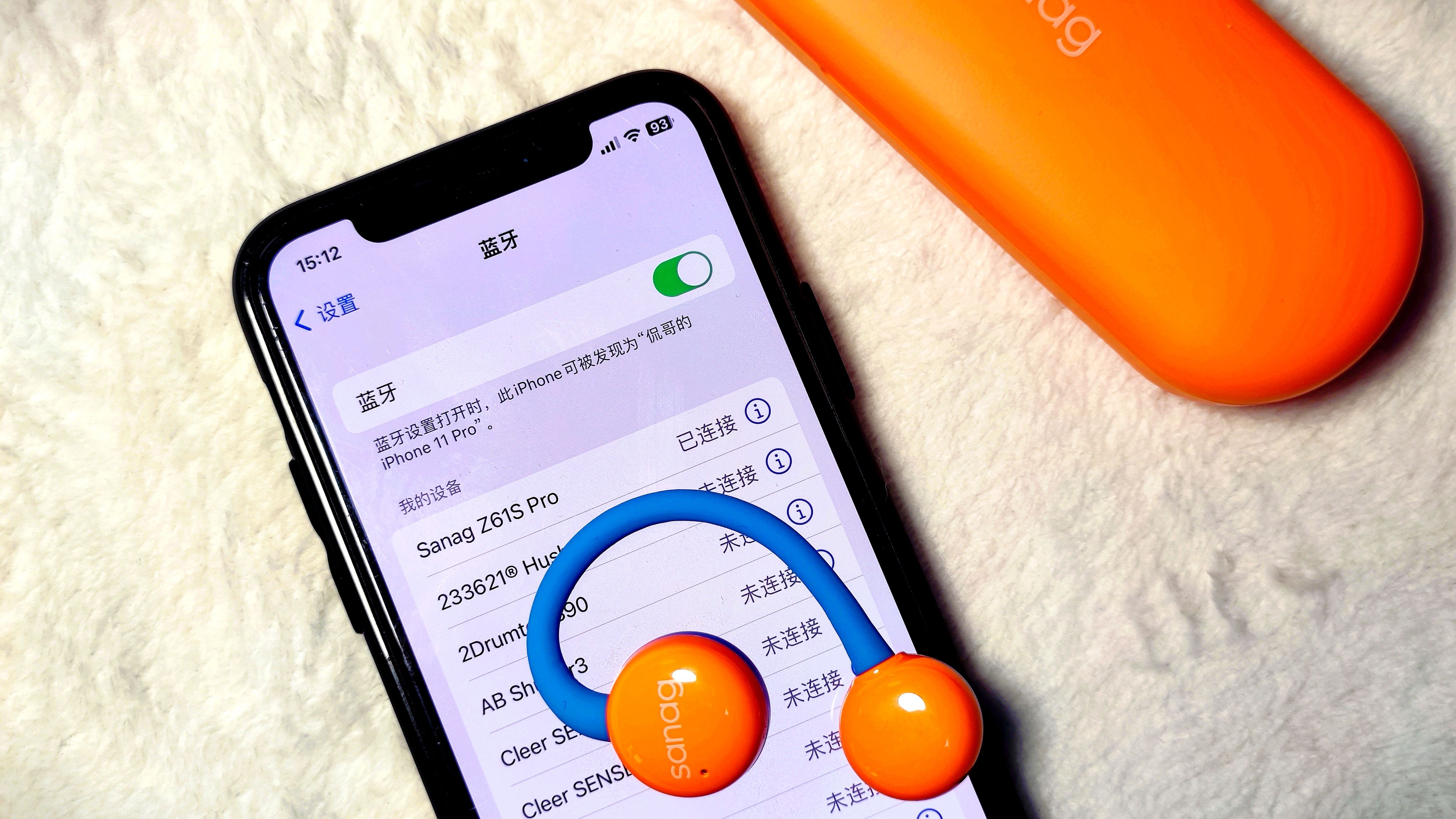 kz-zs16pro耳机评测,赛那Z36S骨传导耳机能入手吗