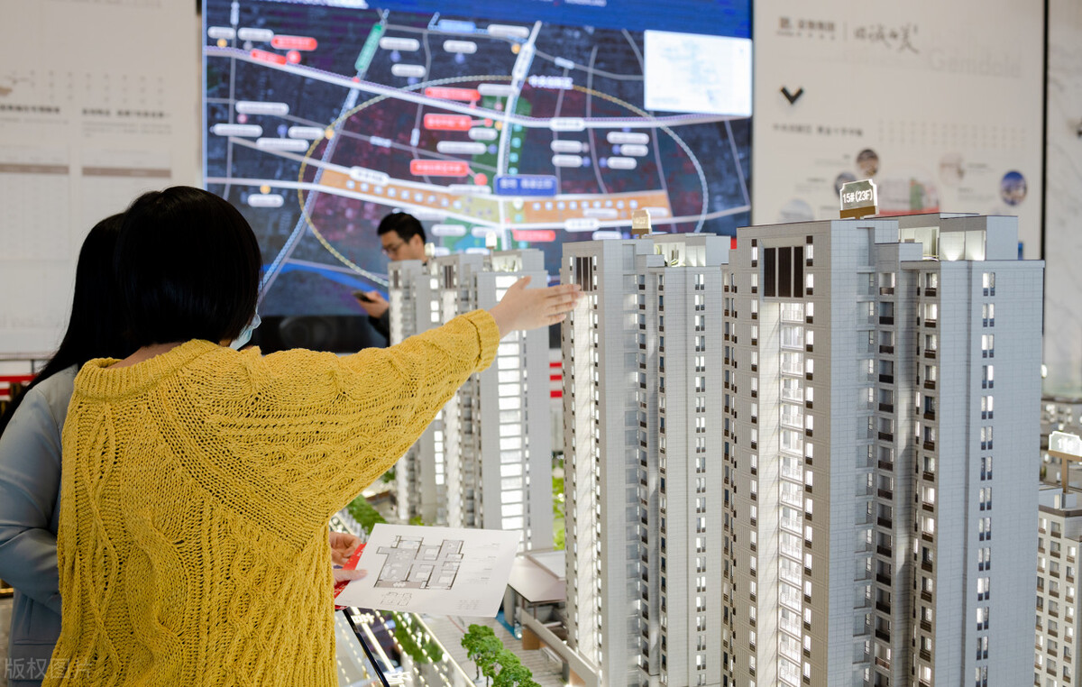 买房怎么砍价最快最有效的方法,买房怎么砍价最好的方法