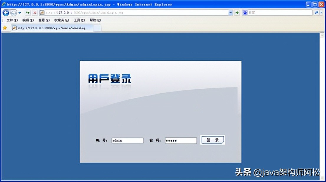 lol最新最好用的助手,lol英雄联盟下载软件
