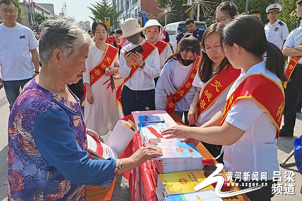 交城县安全生产月,刘集镇开展安全生产月宣传