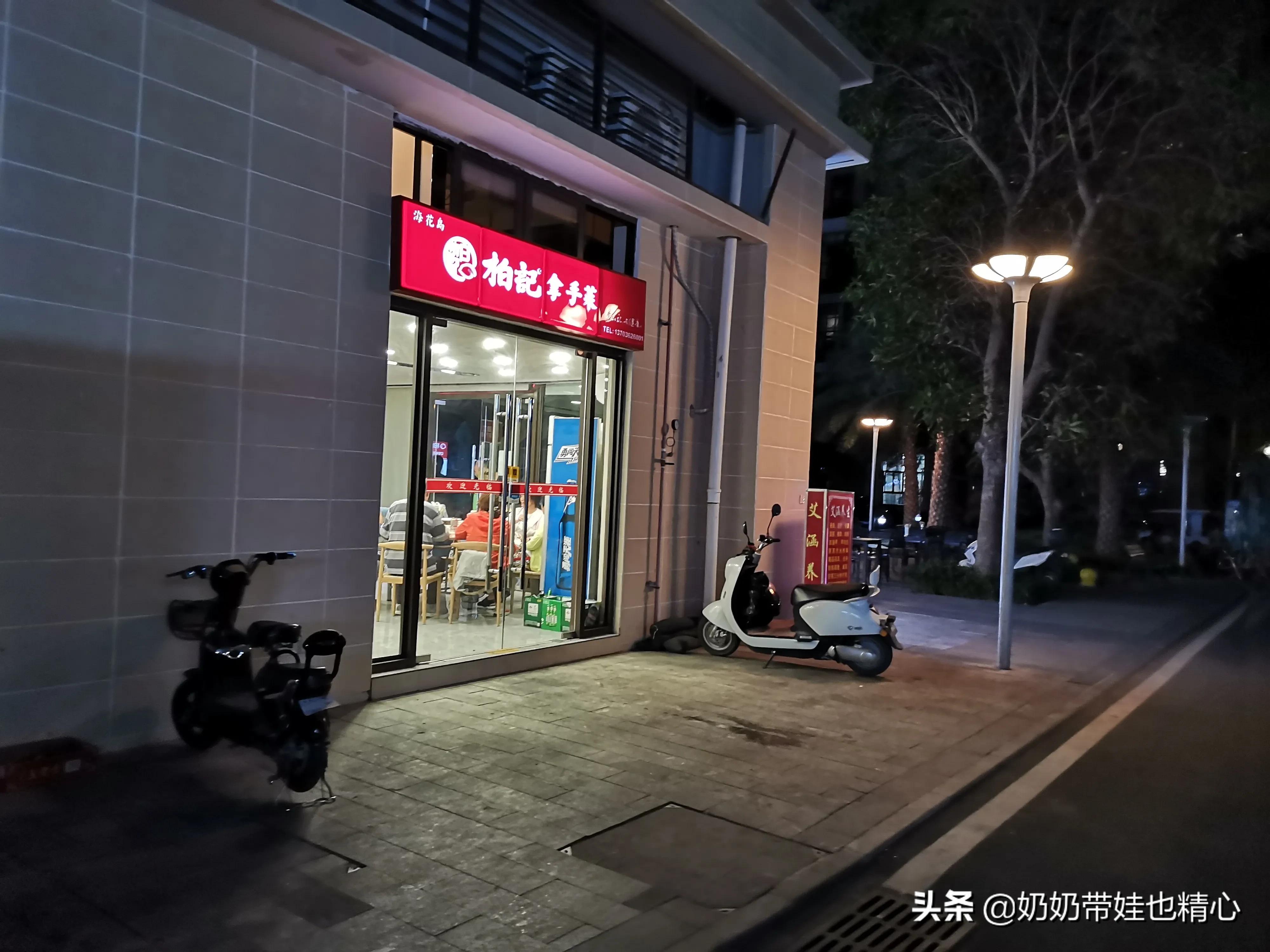 如何看待恒大海花岛,恒大海花岛现在怎么样了