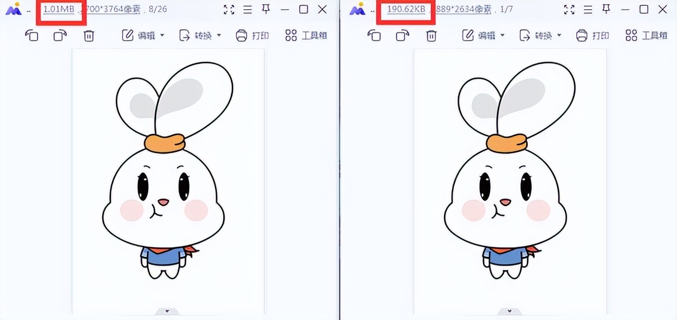 压缩图片照片怎么压缩200k以下,压缩照片怎么压缩到200k以上