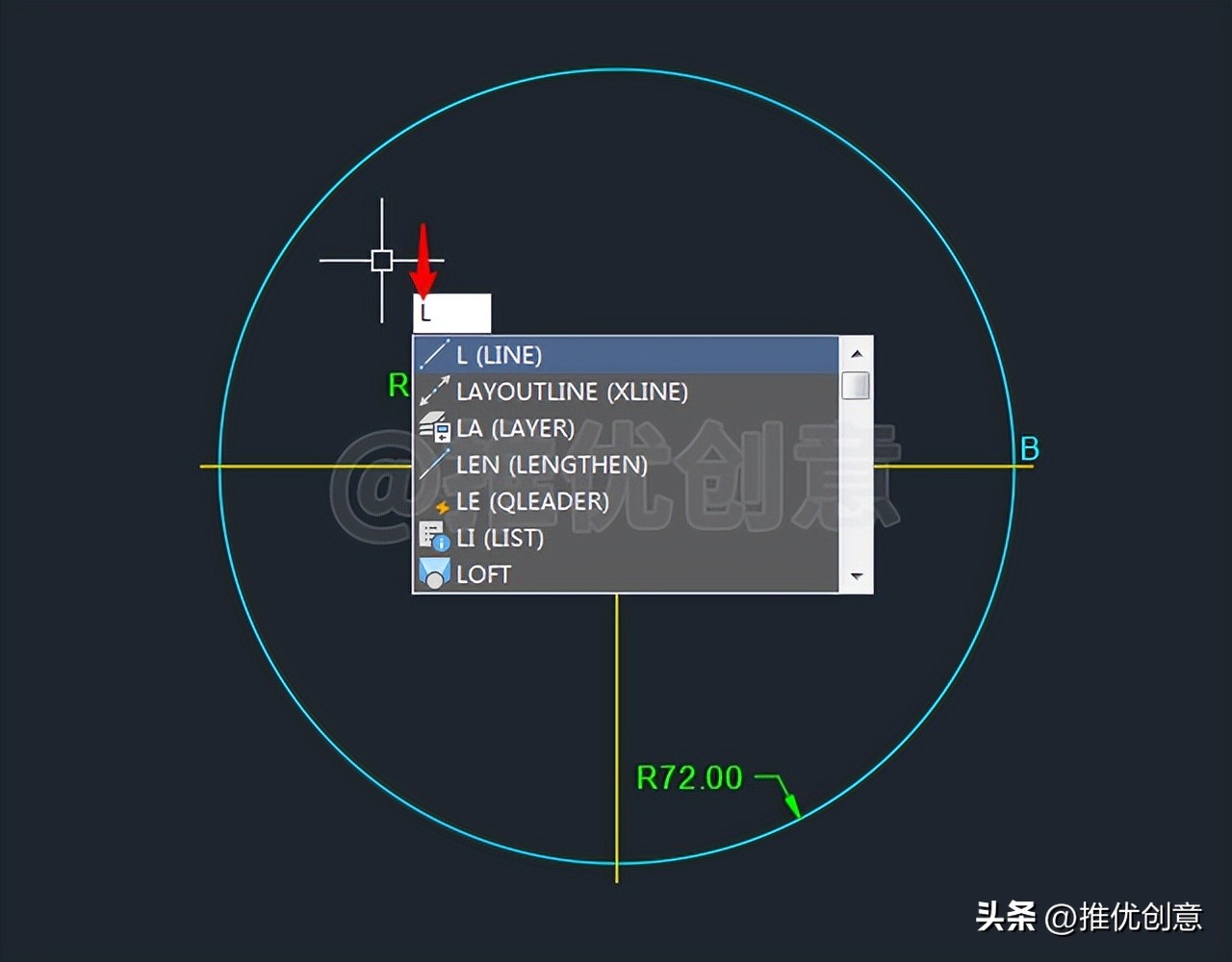 cadr22圆弧的绘制,cad2007怎么画r10的圆弧