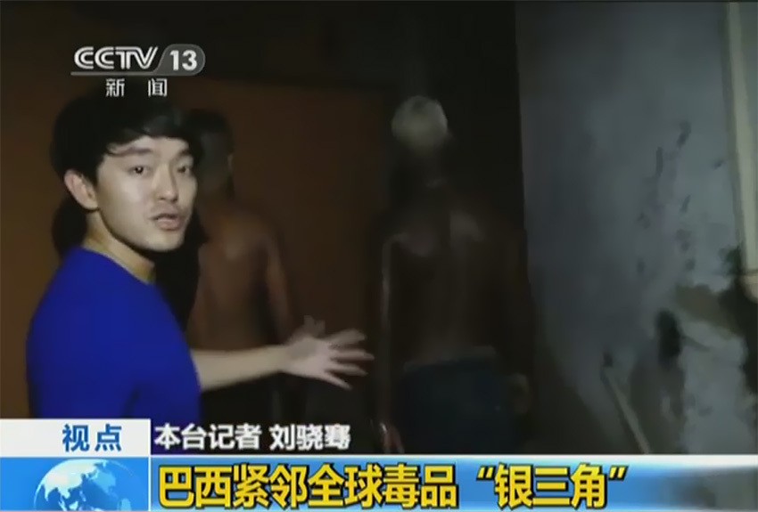 巴西贫民窟毒贩,中国记者探寻巴西贫民窟毒贩