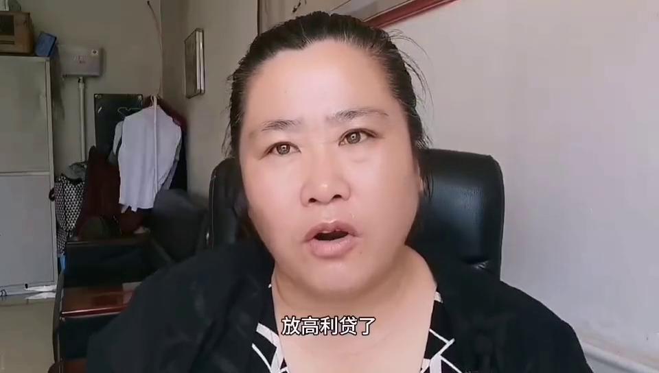 客户被拘留15天，罚款1万元！我的工厂负债累累，怎么办？