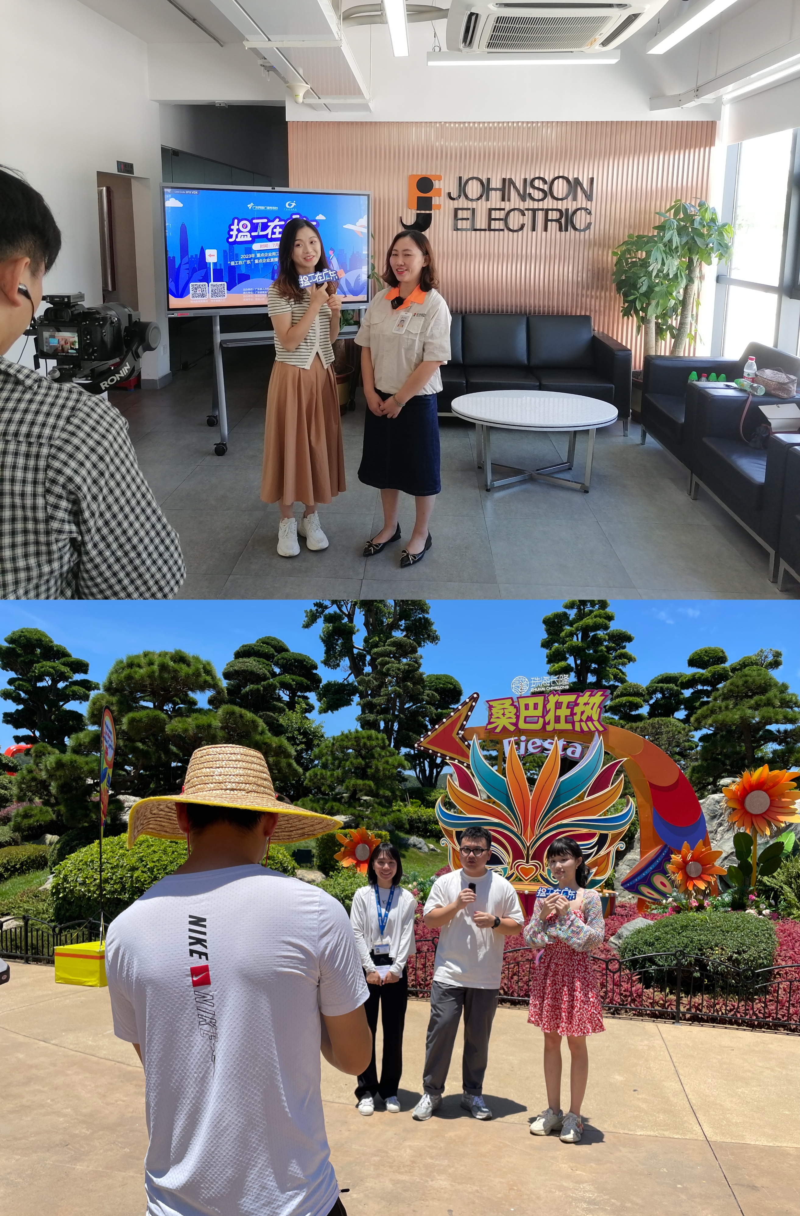 3小时招聘信息,招工工作三小时