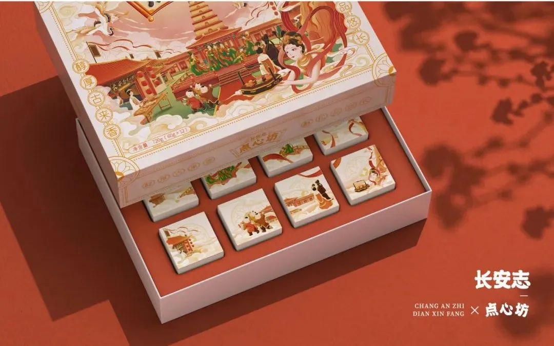 极简国潮风食品包装,国潮风中式糕点包装