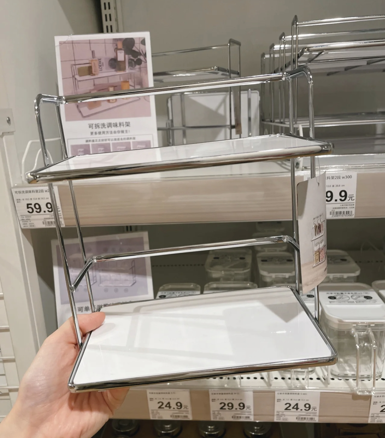 实体店里“尴尬”的9个用品,明明很实用,大家却都不懂