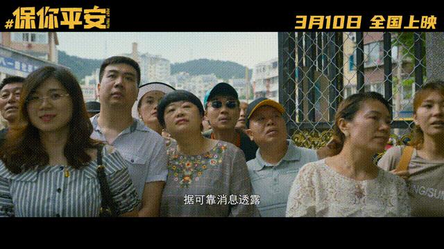 大鹏被打脸是哪个电影,大鹏新电影反映网暴