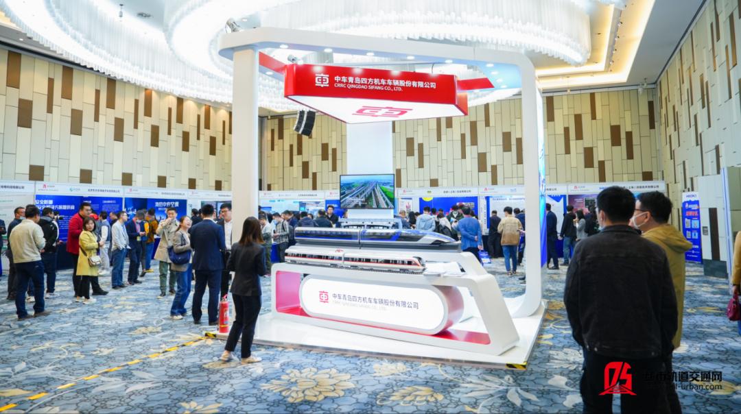 中国智慧轨道交通大会,天津中国智能大会日程