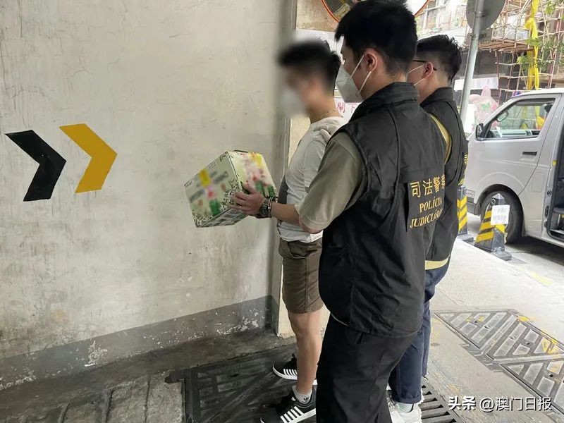 新型毒浴盐成分,毒晶浴盐