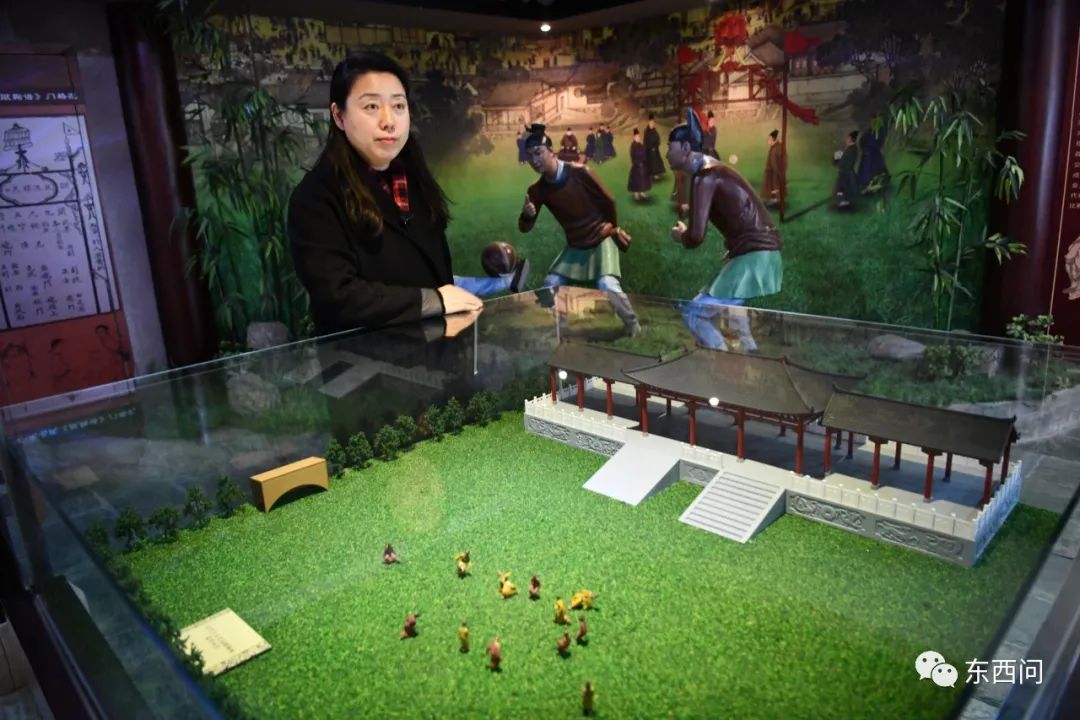 宋秀平河南,宋秀平简介