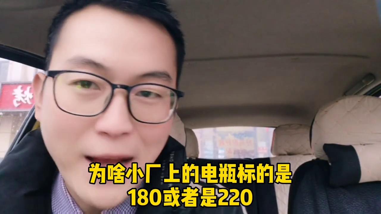 电动三轮车电瓶质量怎么区别,怎么分辨电三轮车电瓶真的假的