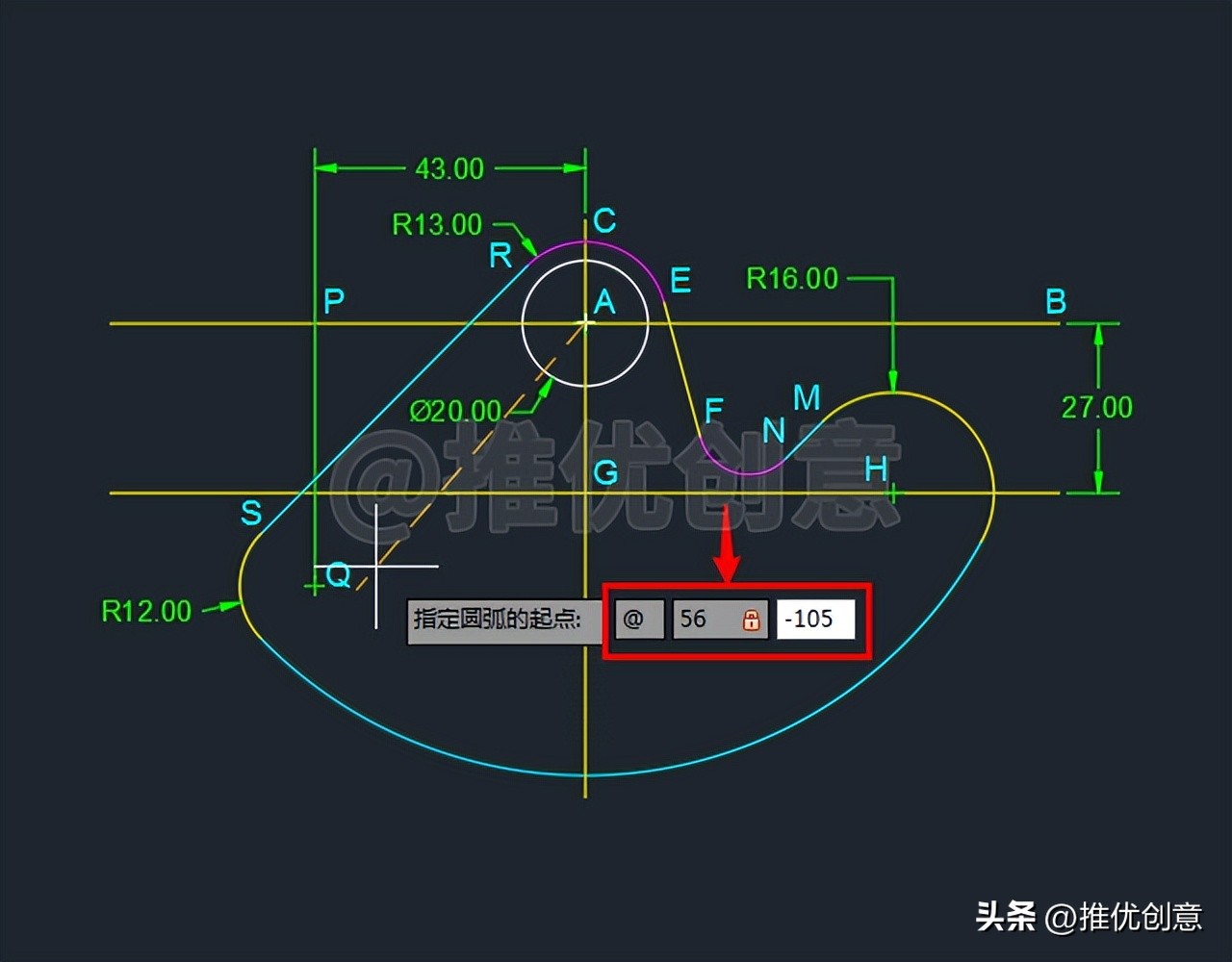 cadr22圆弧的绘制,cad2007怎么画r10的圆弧