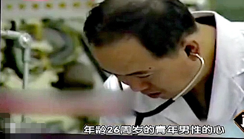 2000年，老汉移植小伙心脏性情大变，疯狂作诗99首，做梦被人追杀