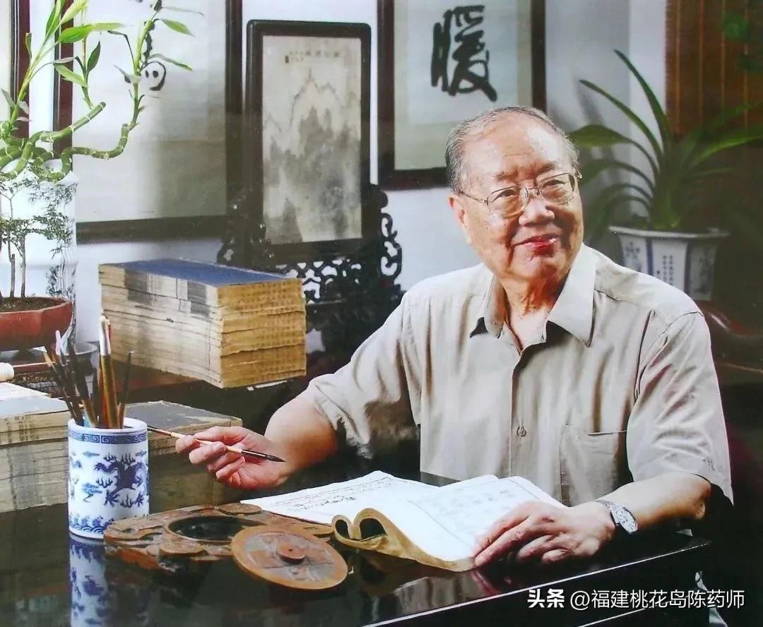 干货分享朱良春治疗痛风经验总结,朱良春痛风中医处方