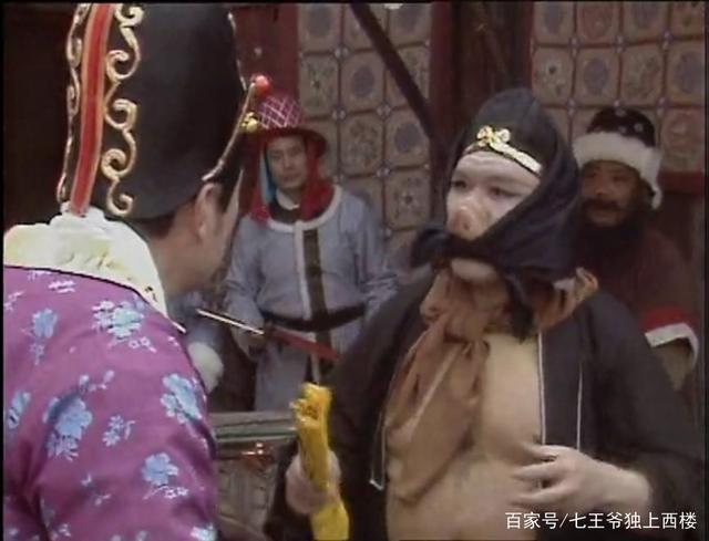 孙悟空给朱紫国国王治病是第几集,西游记中孙悟空的三根救命毫毛