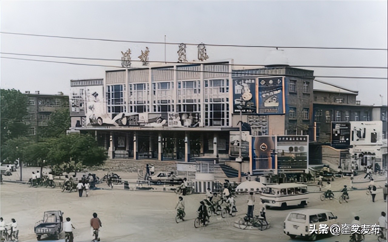 90年代潍坊老照片,潍坊火车站老照片