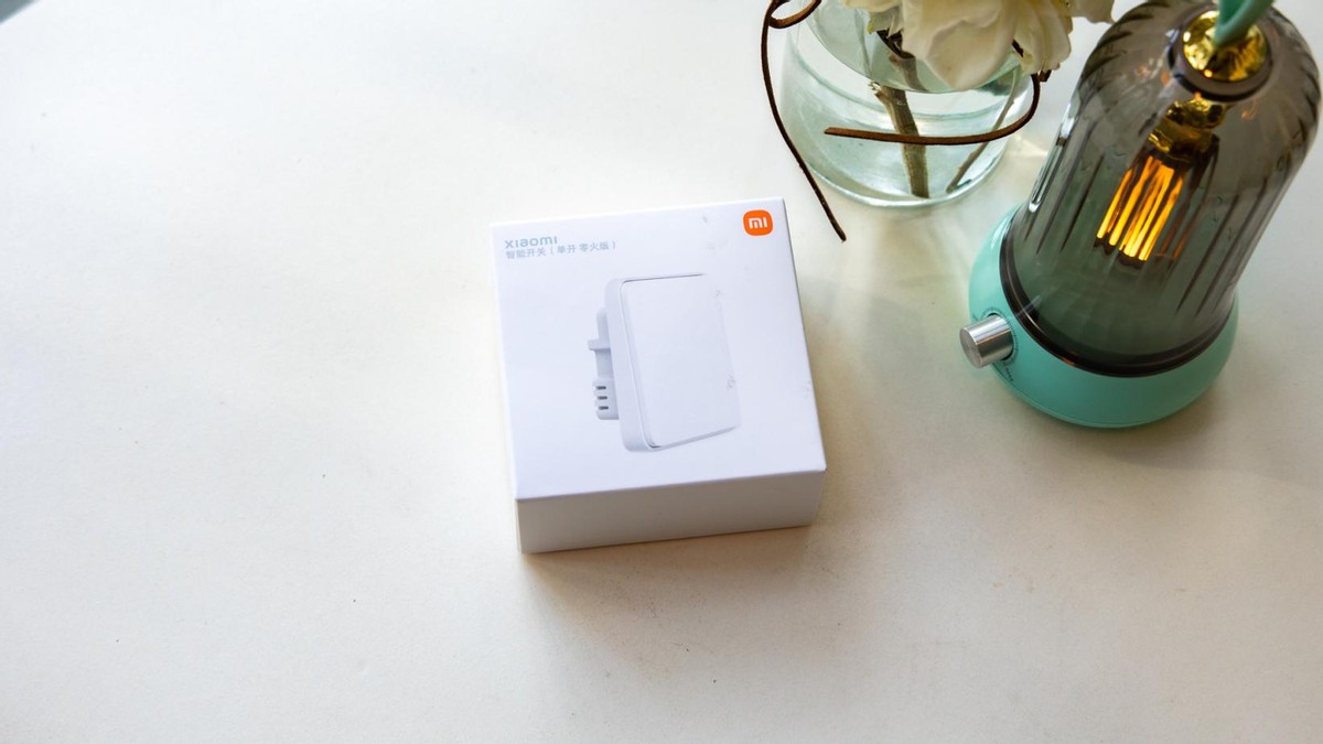 极简美学，好用不贵，小米米家智能开关上手体验