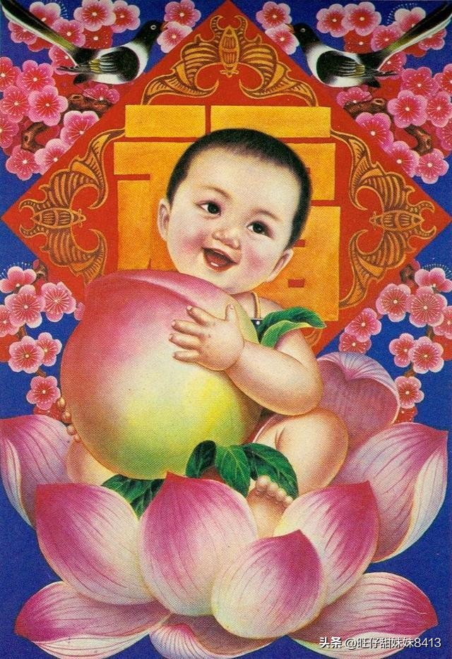 八十年代挂画图片大全,7080年代老中堂挂画图片