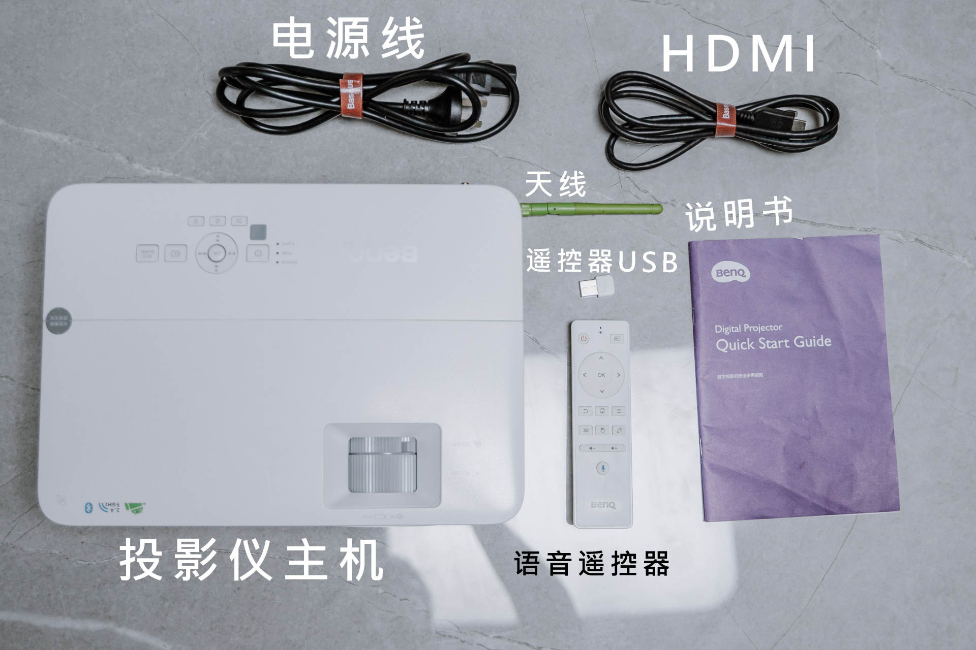 8k左右投影仪推荐,明基e592投影评测