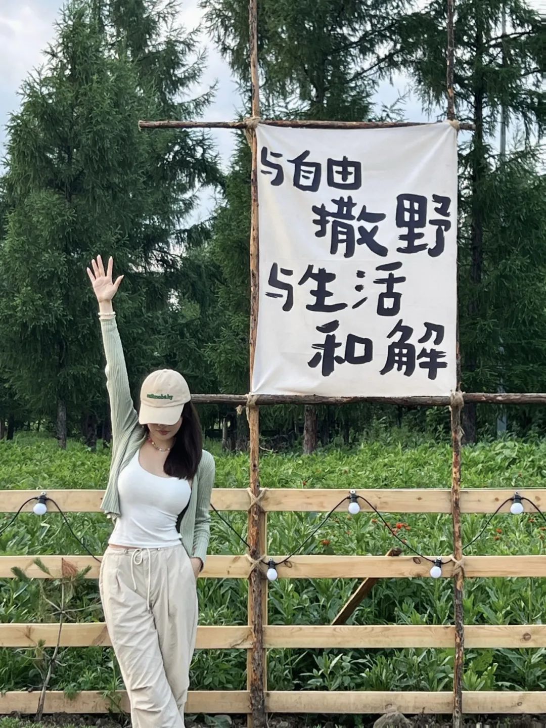 周末长白山攻略,长白山北坡冬季攻略推广