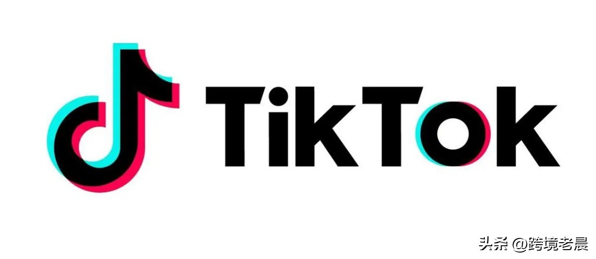 跨境电商如何做tiktok营销,tiktok跨境电商小白怎么入行
