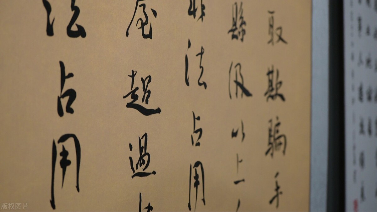 初中历史魏晋南北朝的科技与文化,魏晋南北朝的科技与文化ppt