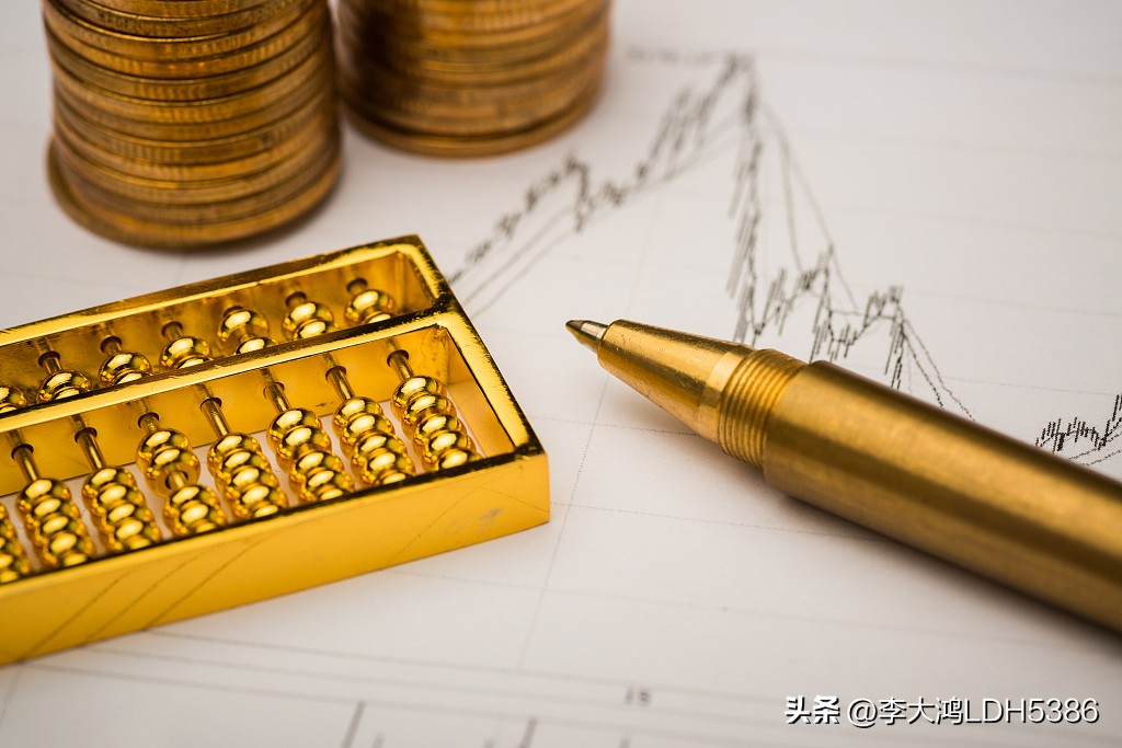 黄金行情走势分析建议策略,李大鸿国际黄金行情走势分析