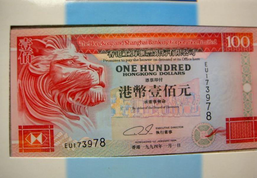 香港金融保卫战索罗斯,索罗斯做空泰铢英镑