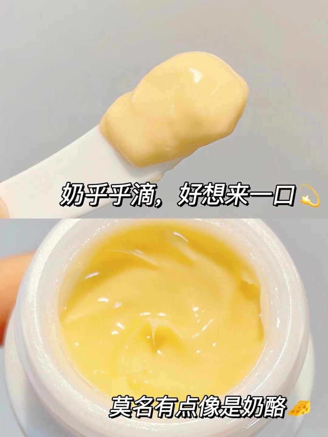 50岁女人面霜推荐国货,平价又好用的40岁国货面霜