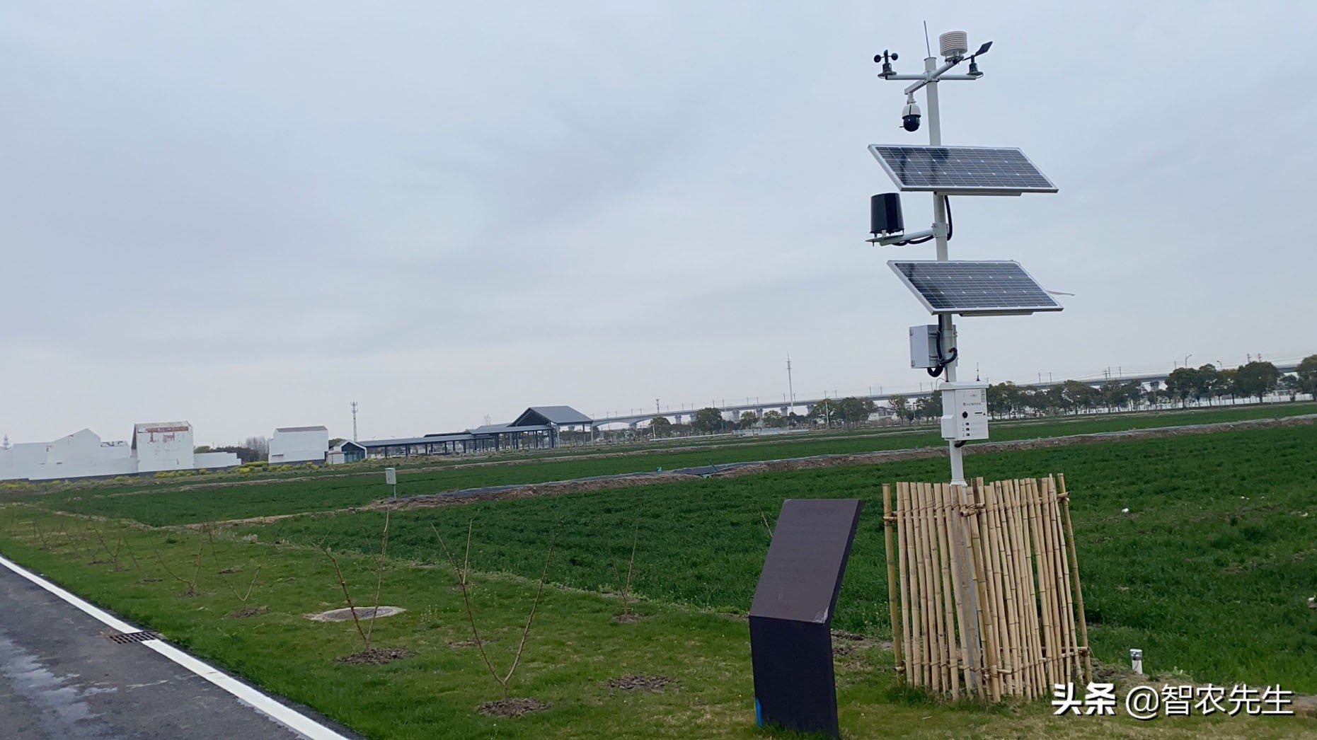 农业气象观测站安装方法,农田小气候自动气象观测系统