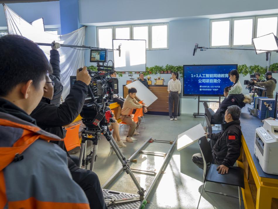 沈阳艺术学院2023年招生简章,沈阳城市学院有什么艺术类专业