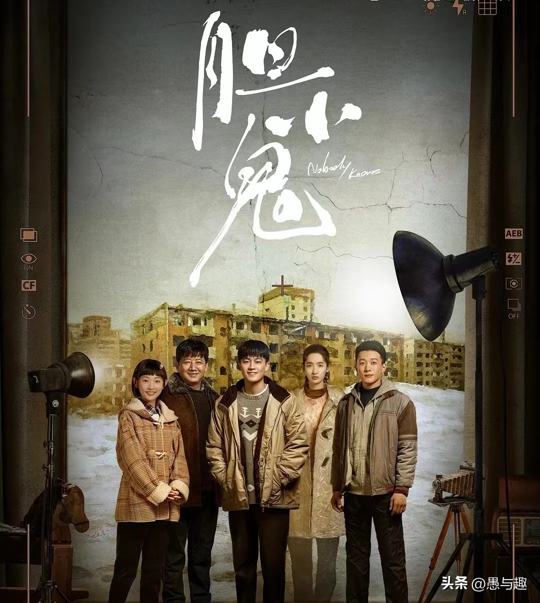 推荐几部近期比较好看的电视剧,推荐一下最新好看的十部电视剧