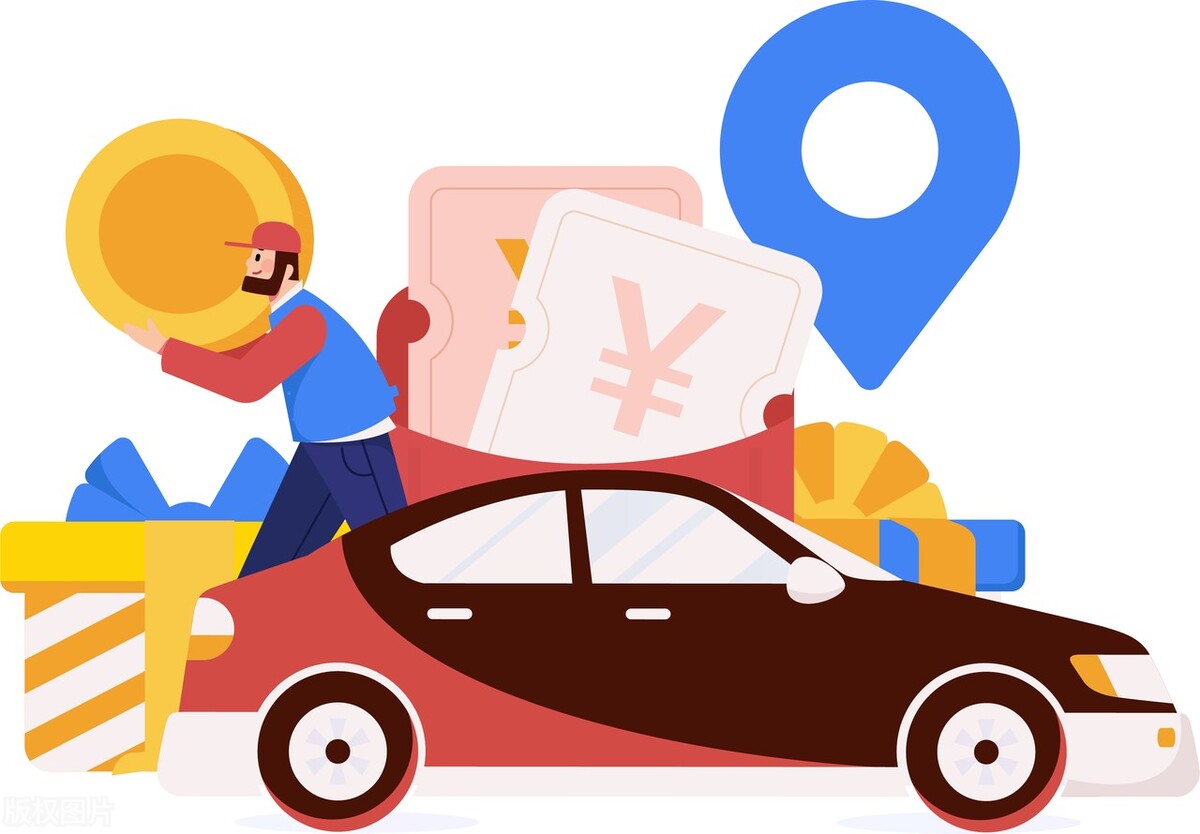 贷款买车贷多少钱才算免息,贷款买车怎么贷最划算