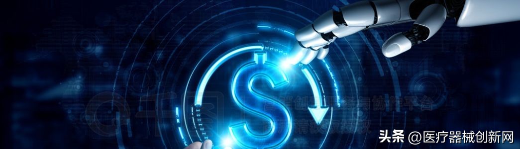 马斯克脑机接口临床试验是真的吗,fda马斯克脑机接口