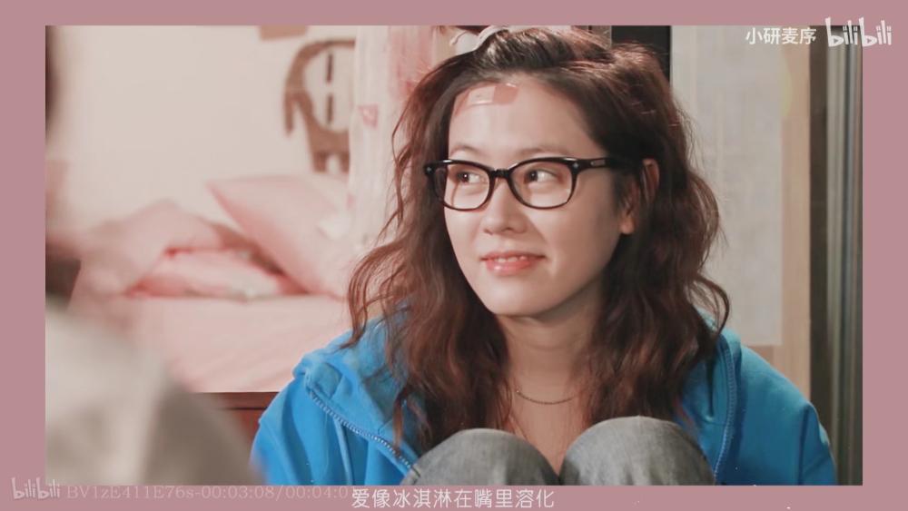 孙艺珍最迷人的一期,孙艺珍颜值合集