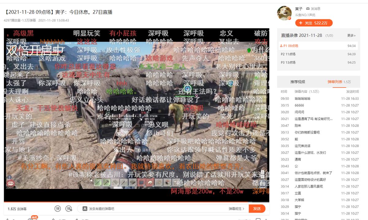 战争沙盘游戏《帝国神话》，极致拟真成就你的帝王梦