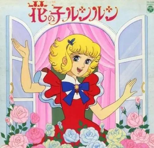 生于70年代电视剧免费观看,生于70年代全集