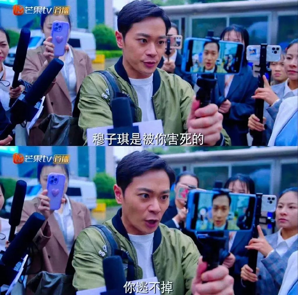 内娱最新事件爆料,网友总结内娱真实现状