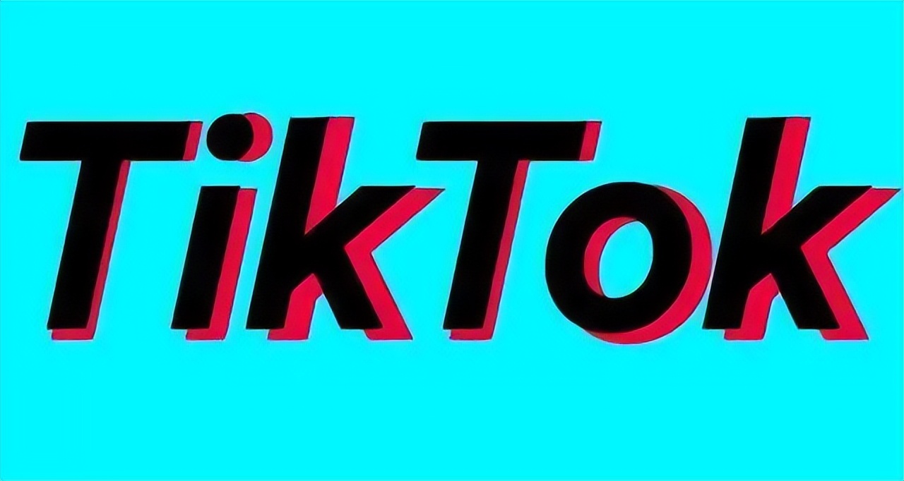 tiktok的tsp申请条件,TikTok跨境TSP如何入驻