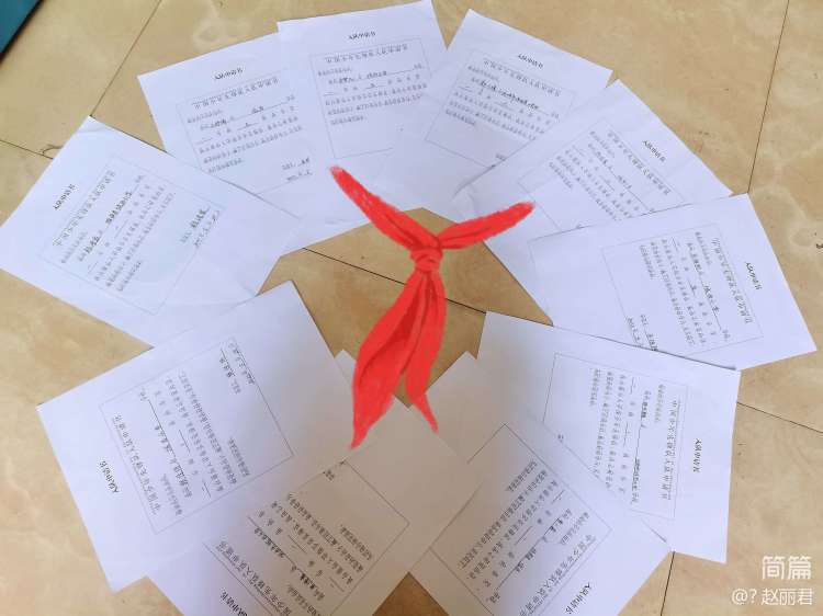 “学习二十大争做好队员”主题队日活动——垣曲县城西小学2023年一年级第一批少先队员入队仪式