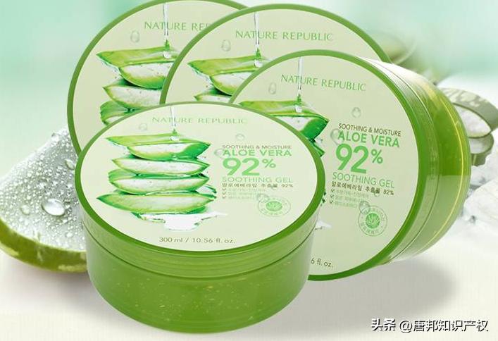 两盒芦荟胶多少钱,芦荟胶2盒