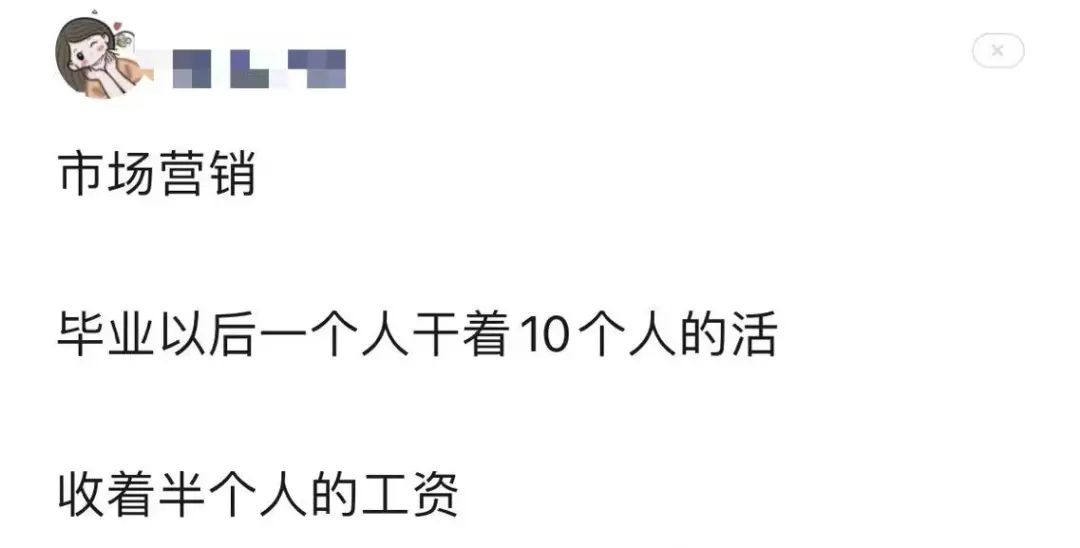 高校专项入围了怎么填志愿,填报志愿深圳高校等你来