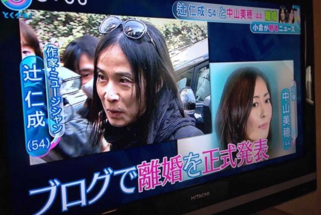 金城武演的初恋电影,金城武雨中的初恋